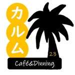 カフェ＆ダイニング　カルム