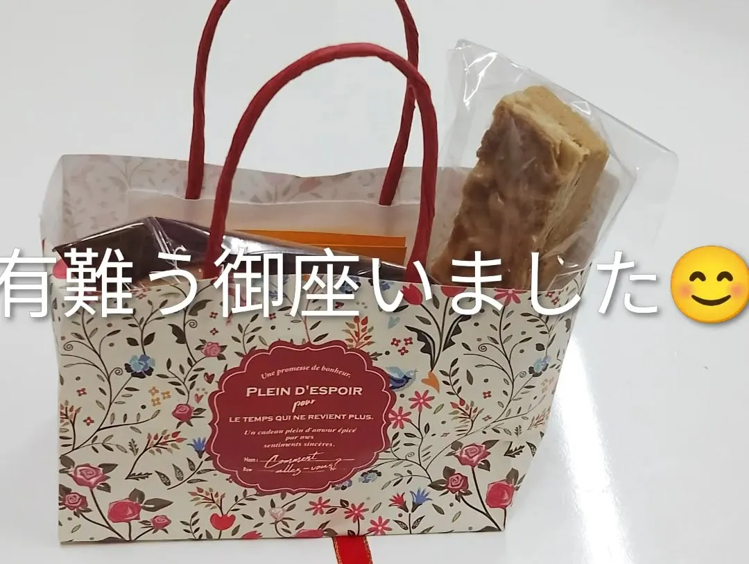 オープン当初から毎日おいでくださったお客様。