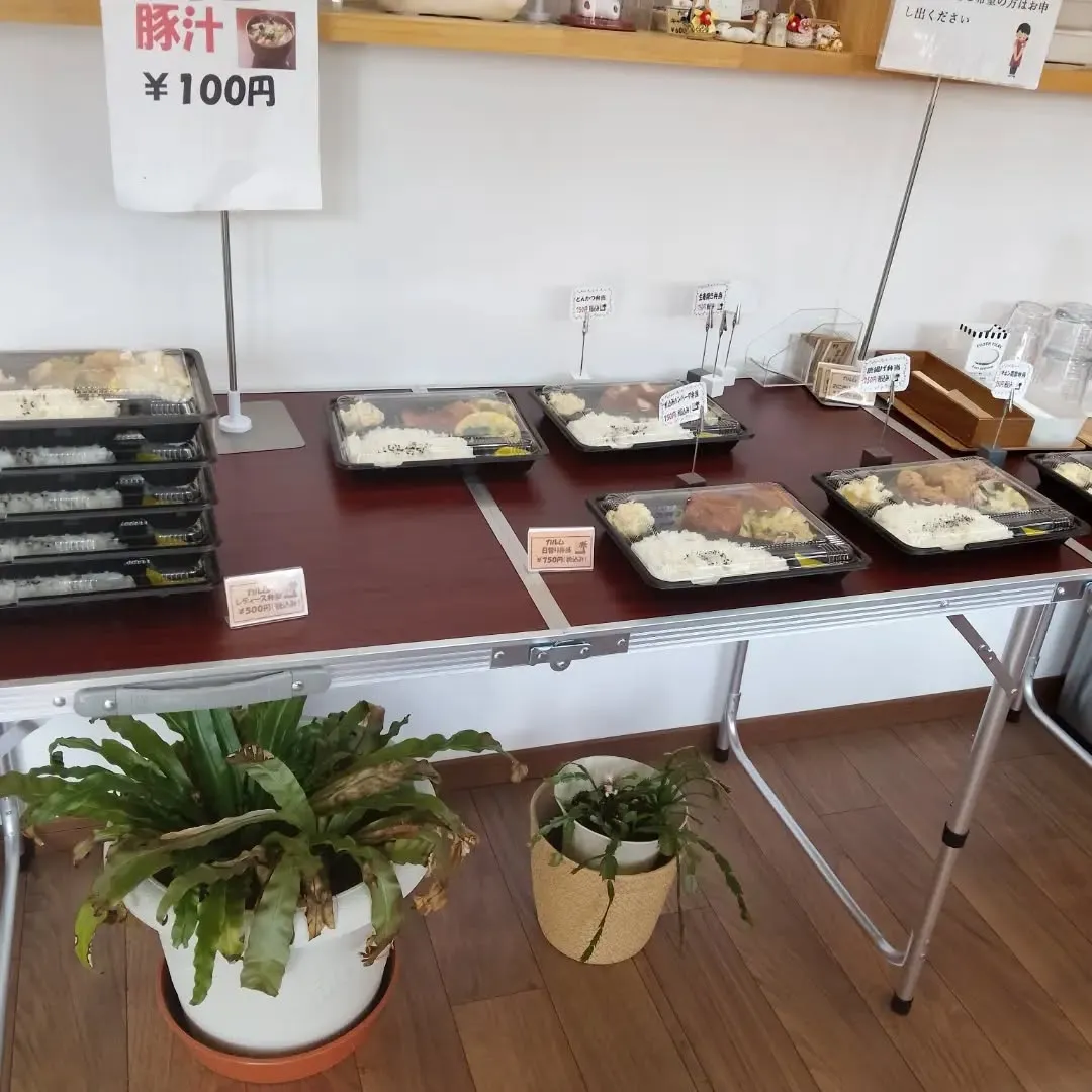 今日のランチに迷ったら…🍱