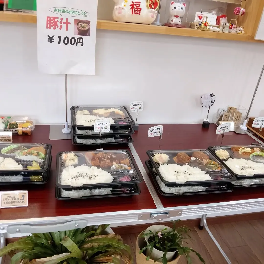 今日は特別な日の予感...🥢✨