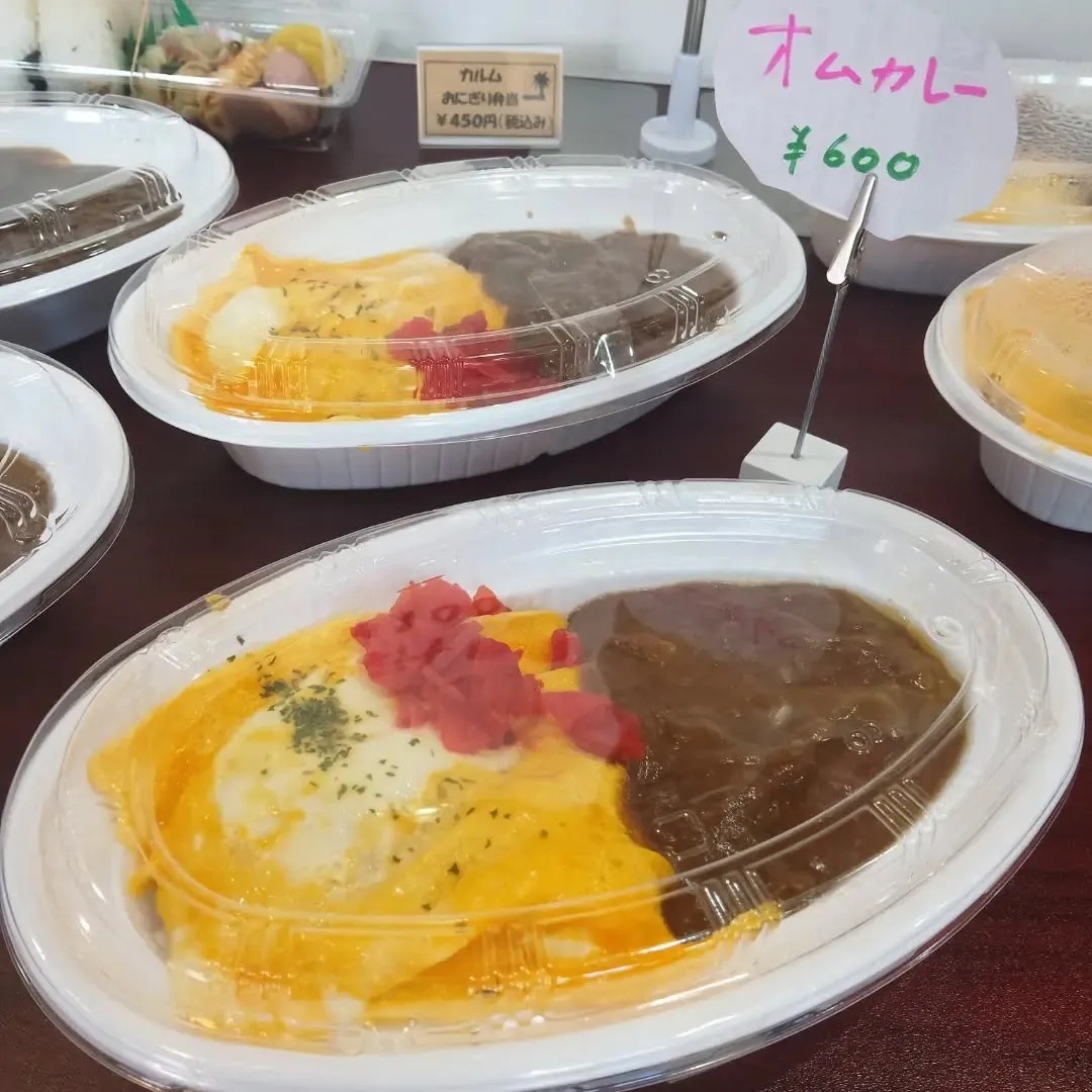 ランチタイムが待ち遠しい🍱