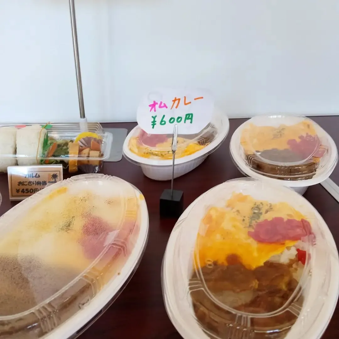 お昼の時間が待ちきれない！🍱