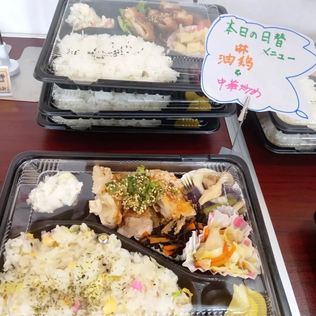 カフェ&ダイニング　カルムです😊