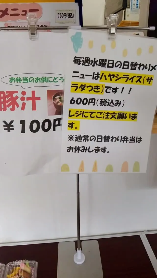 カフェ&ダイニング　カルムです😊