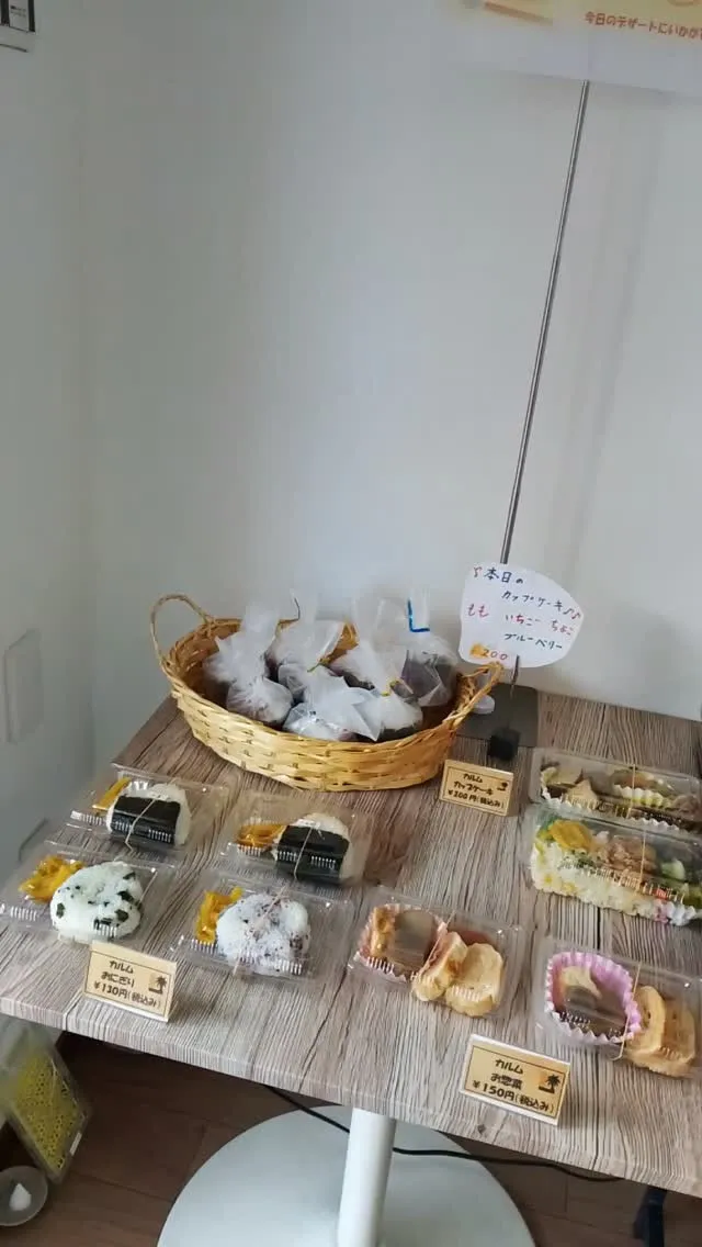 今日のランチにぴったり！
